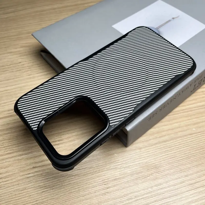 Luxury Kevlar Texture Magnetic Suction Shockproof Bumper Case