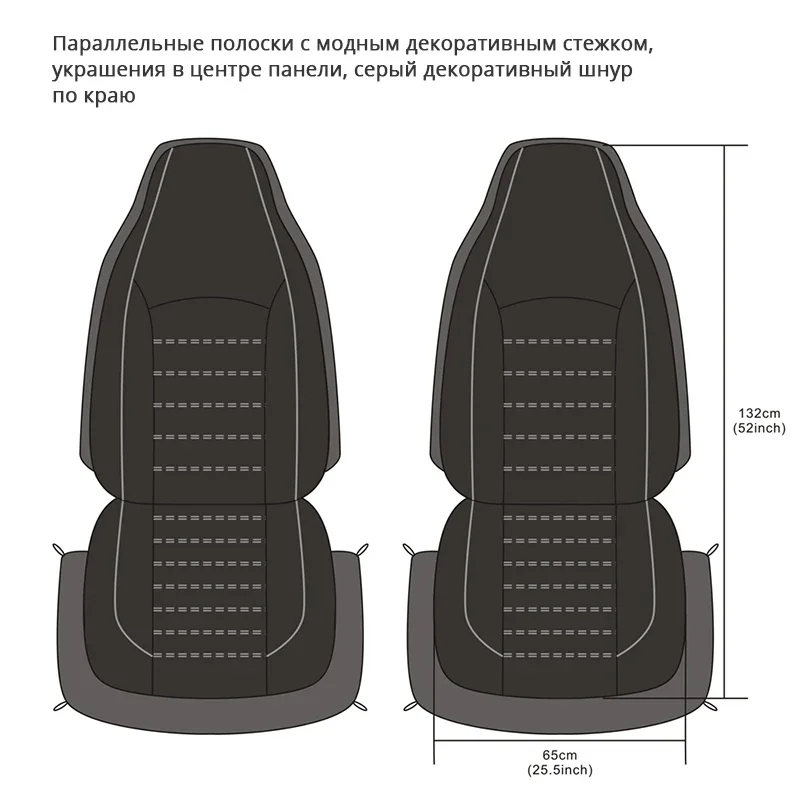 PU Leather Front Car Covers High Bucket Car Cover Auto Interior 308 CC Ranger XLT 2001 Opel