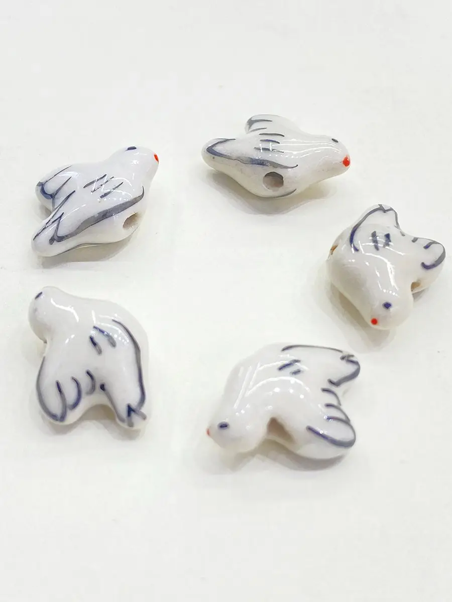 Lot De 4 Perles Céramique Porcelaine Vintage – Motif Carrousel Chevaux – Macramé