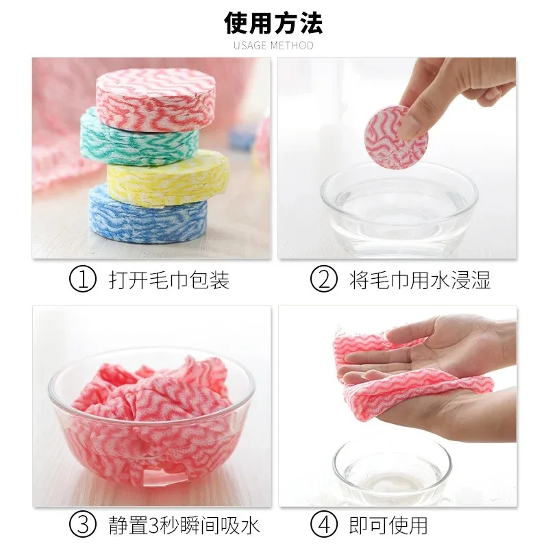 Disposable Compressed Face Towels Non-woven Face Washcloths Travel and Hotel Supplies Microfiber Towel Hand Towel Travel Tools 4
