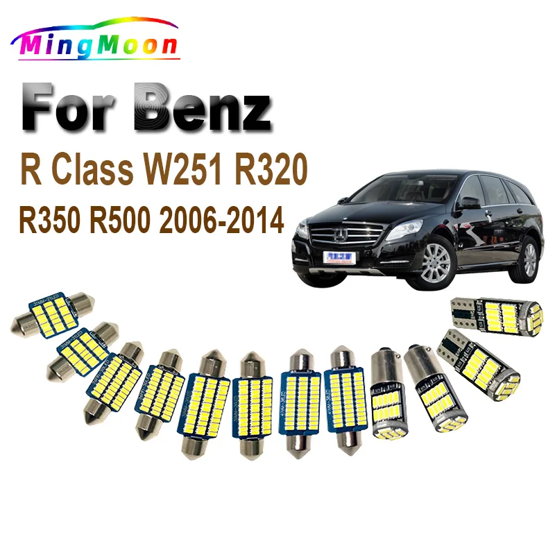 

22X Canbus для Mercedes Benz R Class W251 R320 R350 R500 2006-2012