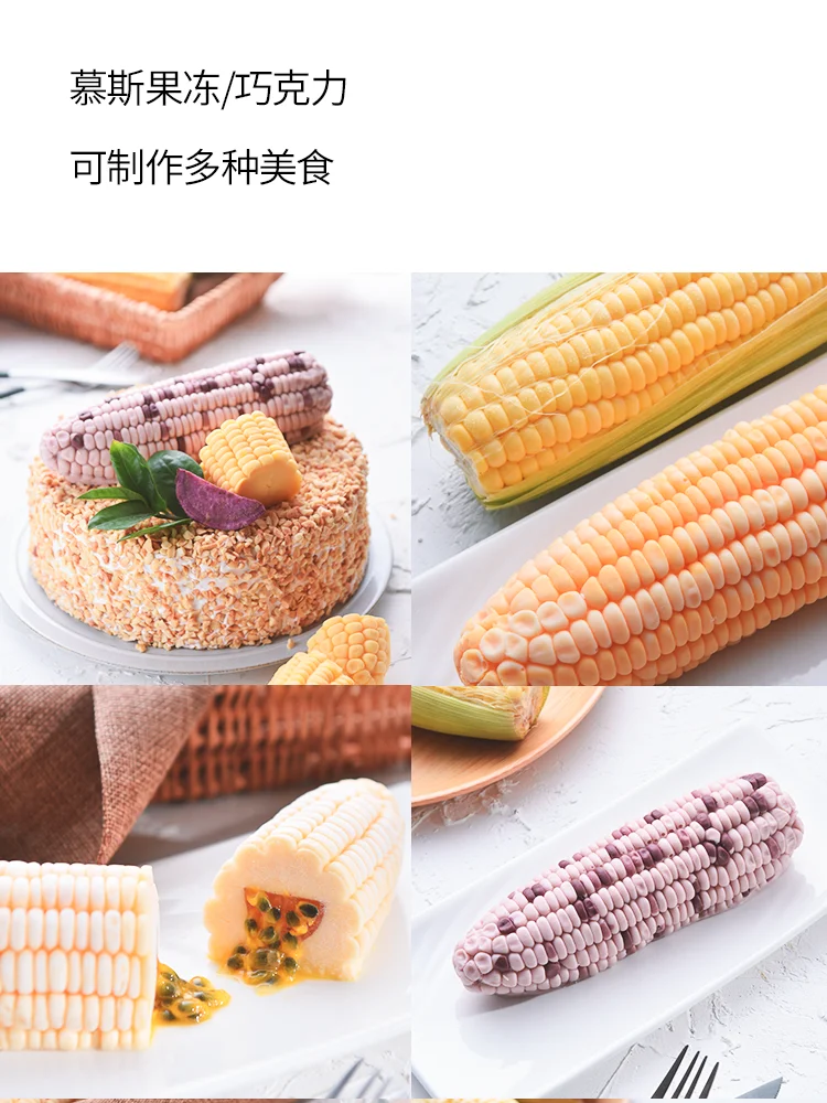 https://ae01.alicdn.com/kf/S54abe16f0f2c4dcb8920906cd7bbc81bX/Corn-silicone-mold-cake-decorating-tools-maize-shape-resin-molds-silicon-moulds-resin-letter-mold-cake.jpg
