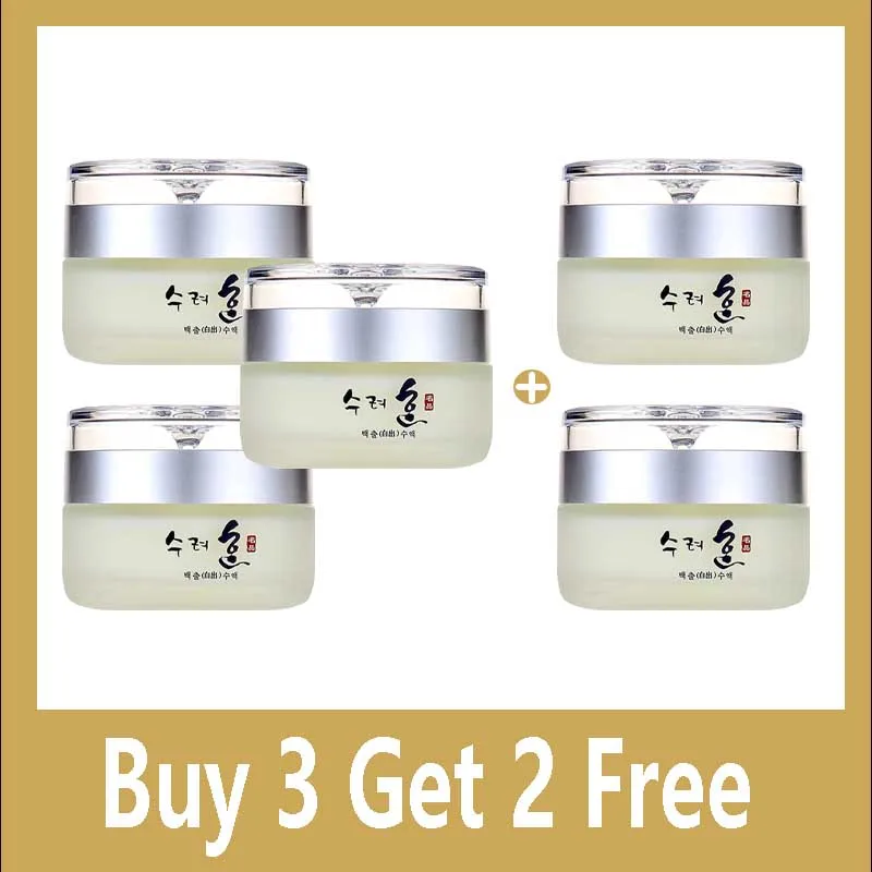Buy 3 Get 2 Free