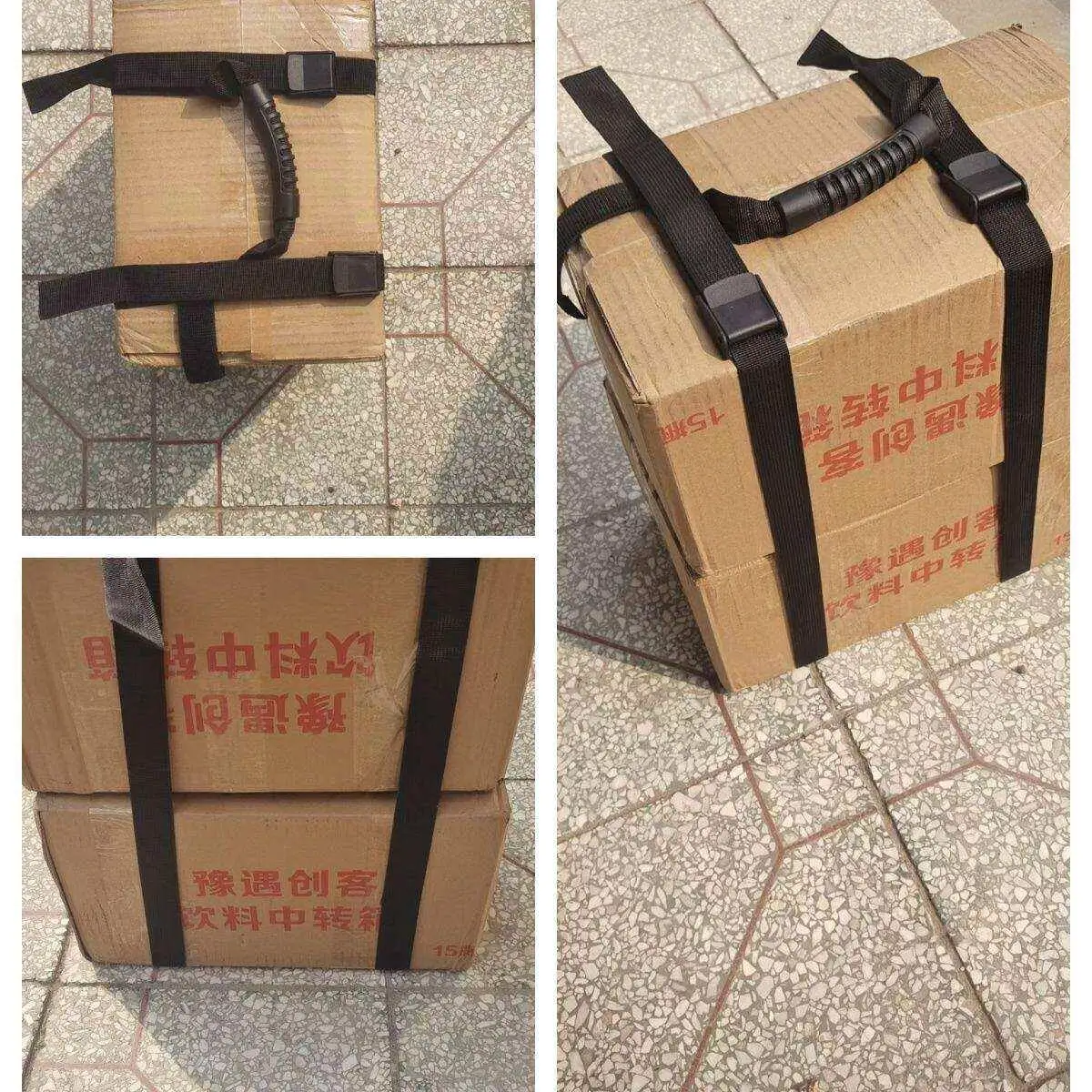 조정 가능한 이동식 스트랩 크로스 빔 헤비 듀티 물건 운반용 핸드헬드 포장 로프, 가정용 도구 정리 및 보관