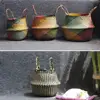 Folding Straw Wicker Storage Basket Rattan Seagrass Plant Flower Pots Handle Garden Planter Laundry Bag Toy Sundries Organizer 2