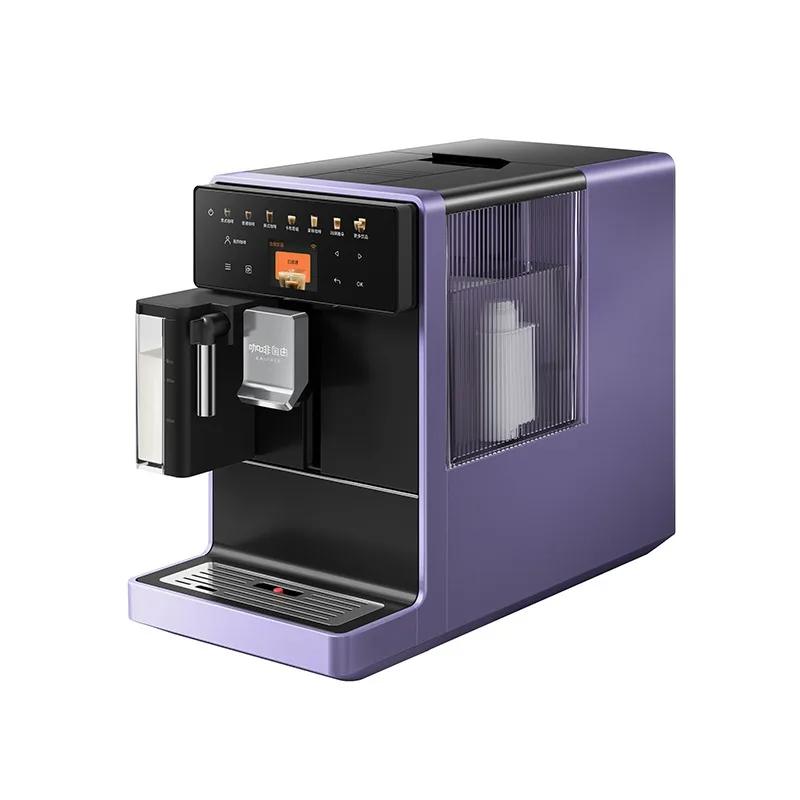 Automatic Coffee Machine Commercial Pre-set Drinks Grind Adjustment 3-speed extraction Self-cleaning Home Steam Coffee Maker 5