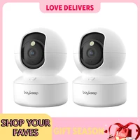 BoyKeep 2 pièces caméra de mise à niveau Surveillance pour animaux de compagnie et bébé Capture de mouvement 5G/2.4GHz, vue à distance 360 °   Vision nocturne panoramique et inclinaison bidirectionnelle A 1