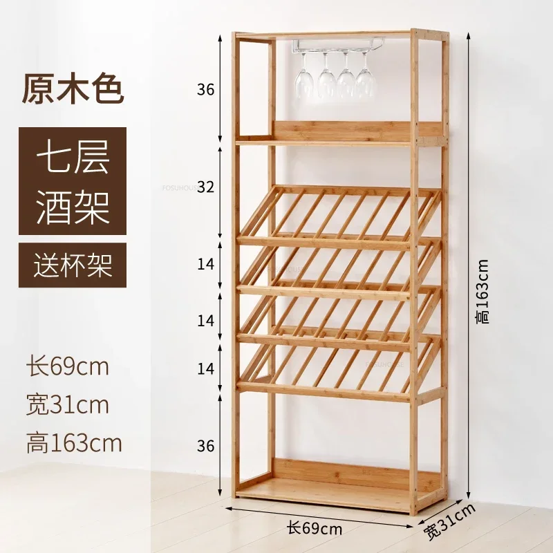 Wooden Bar Cabinet Vintage Vertical Drink Display Shelf Kitchen Home Nordic et Wine Rack Standing Gabinete Bar Furniture