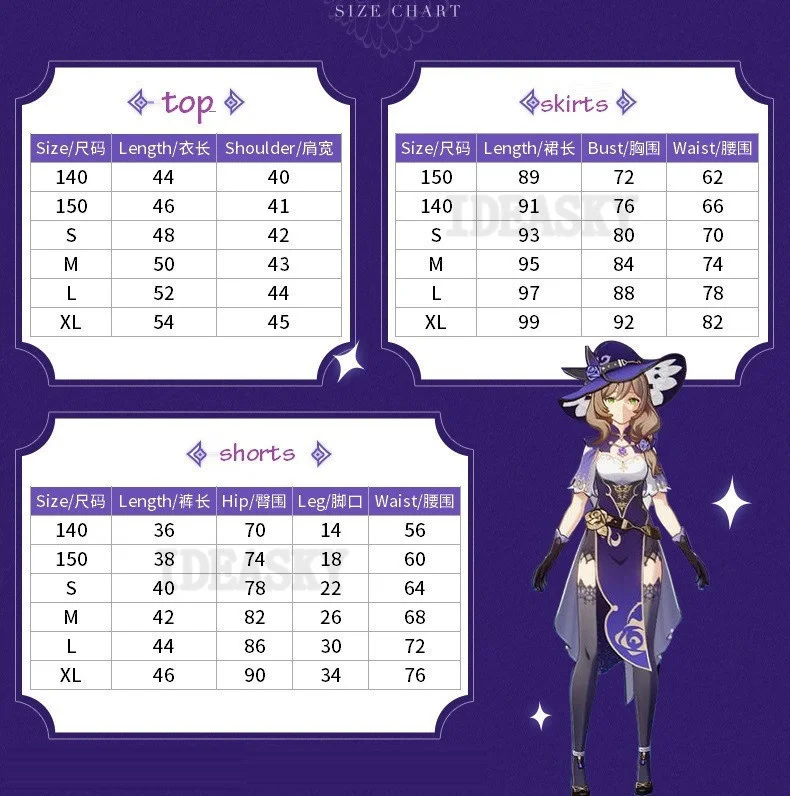 sexy cosplay Anime Game Genshin Impact Lisa Witch of Purple Rose Cosplay Costume The Librarian Sexy Halloween Party Dress kids children girls old lady costume