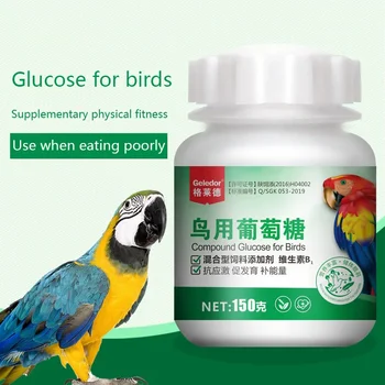150g Parrot Bird Supplements Energy and Electrolyte Conditioning Health Care Products with Glucose