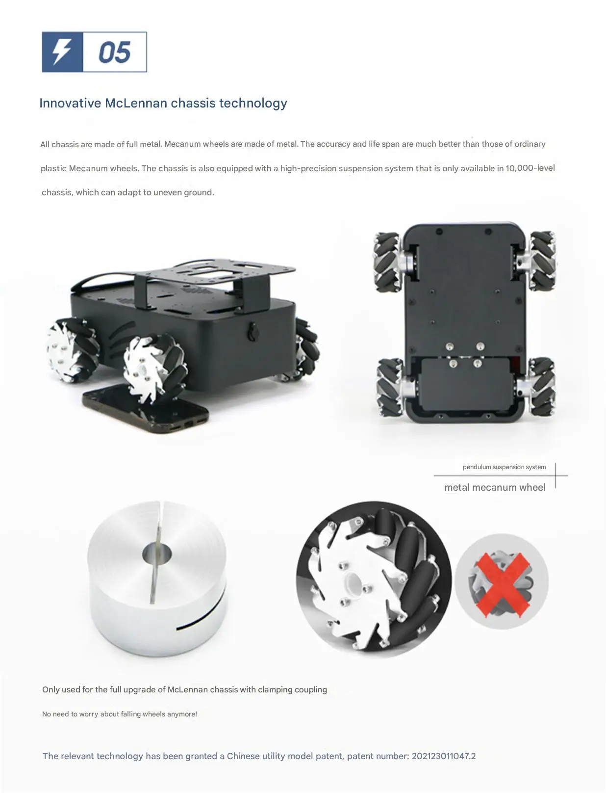 WHEELTEC V550 ROS2 educational robot, it comes with an artistic industrial desig