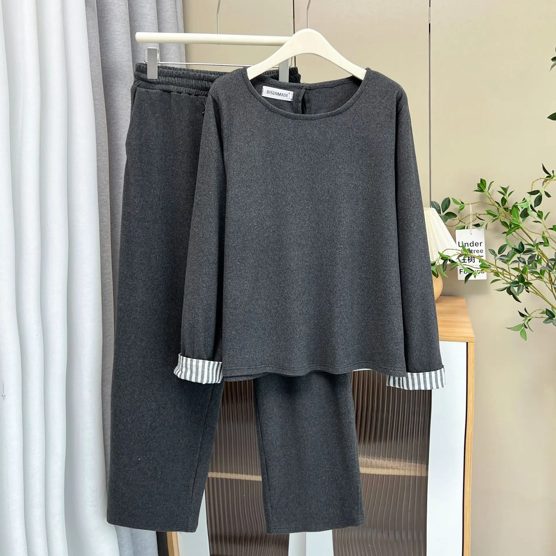 Plus Size Women's Two Piece Set Of Casual Cashmere Striped Cuffs Long Sleeve Top And Drawstring High Waist Pants Autumn 2025