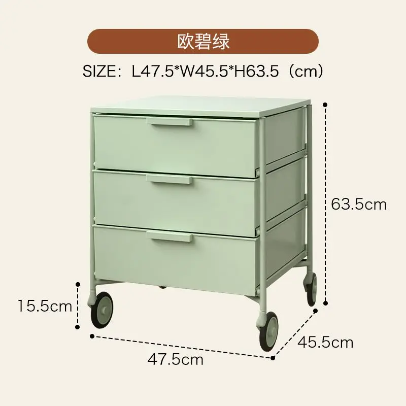 Nordic Movable Storage Cabinet Home Light Luxury Bedside Table Creative Modern Bedroom Small Cabinet Fashionable Storage