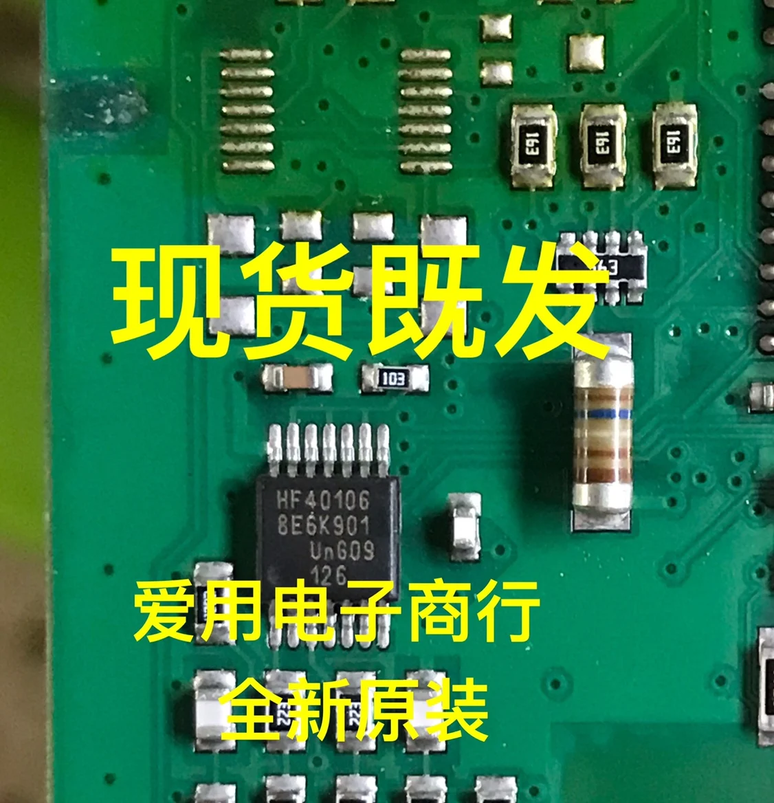 

Free shipping HEF40106BTT HF40106 TSSOP-14 10PCS