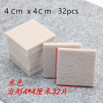 Square-4cm