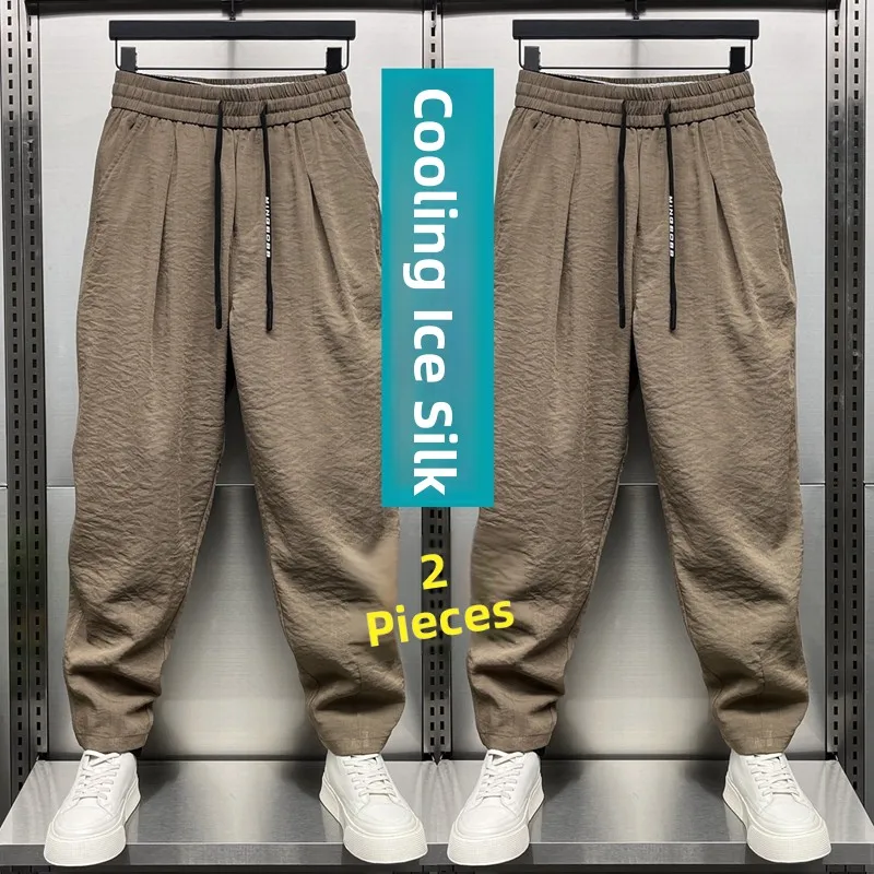 Brown + brown (set of two)