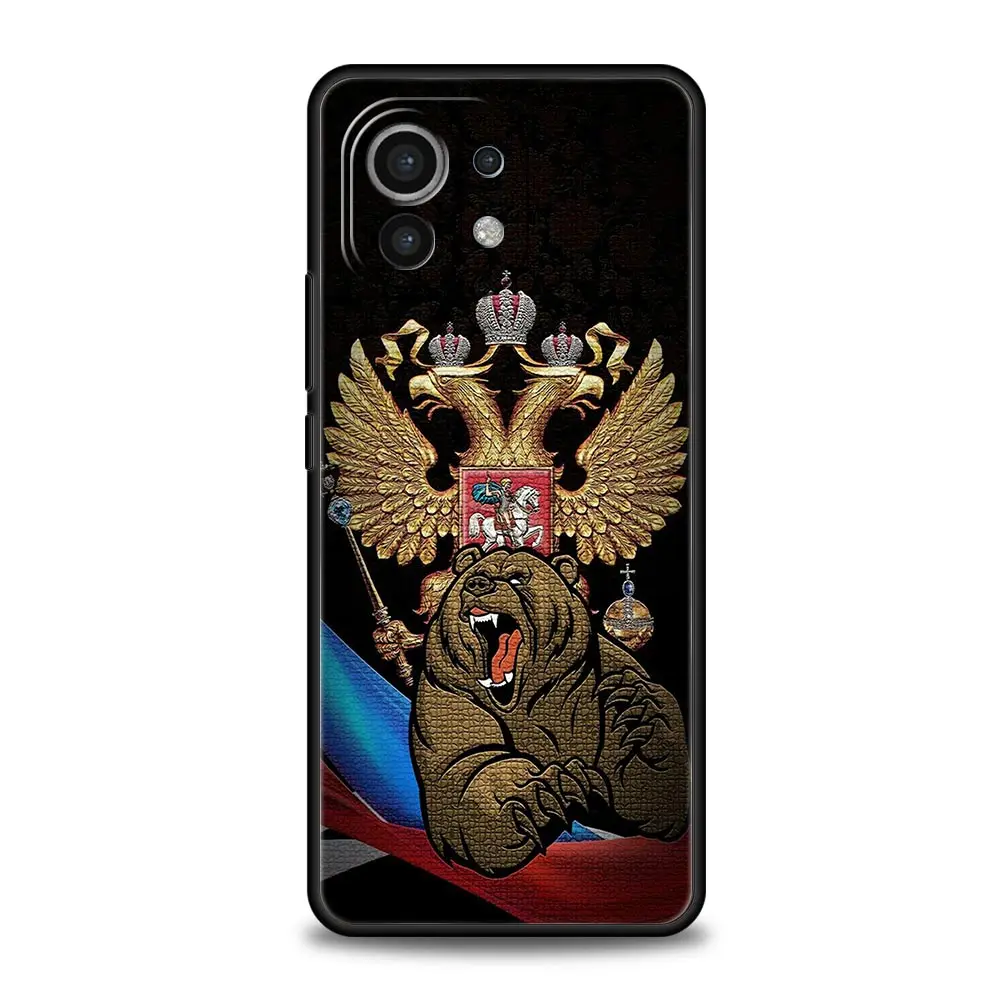Russian Flags Emblem Phone Case Cover