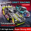 S923 S924 1/16 High-Speed Drift Car 4wdremote Control Full Scale Rc Racing Car Lighted Boys Toys Flat Runner Electric 2