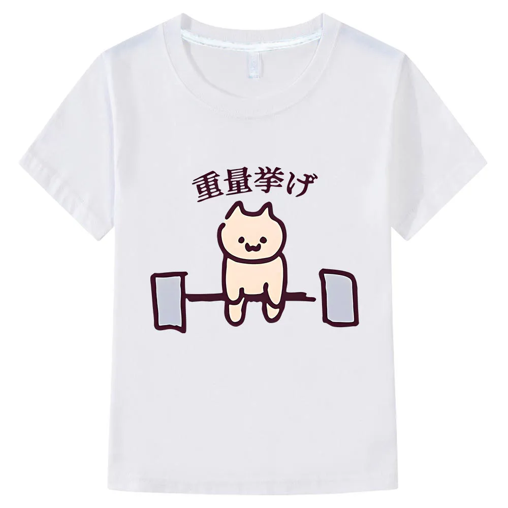 Everyday One Cat High Street Anime T-shirts Cute Graphic Manga Tshirt Funko  Pop Cartoon 100% Cotton Soft Boys/girls Tee-shirt - AliExpress