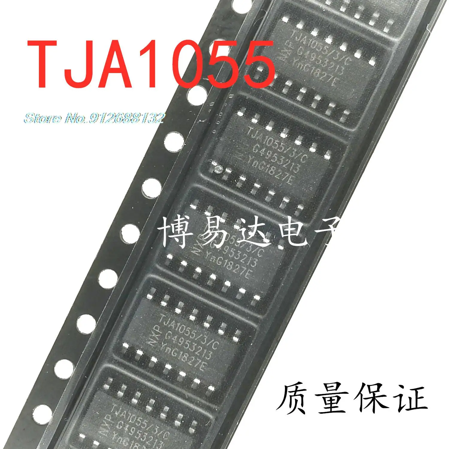 

10 шт./лот TJA1055T TJA1055 TJA1055/3/C CAN новый чип IC