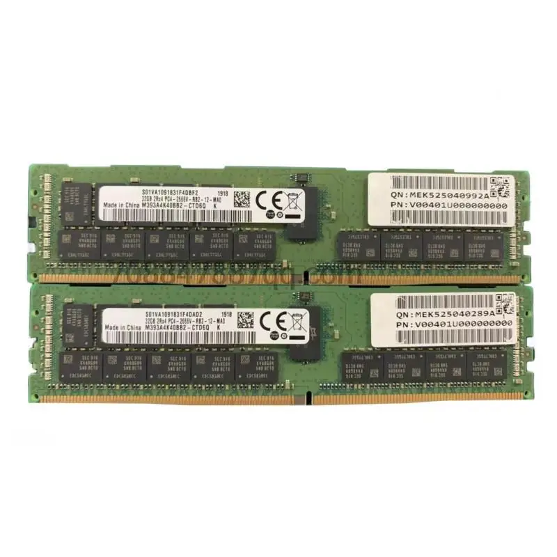 

Оригинальный 100% Аутентичный NF5280M4 NF5270M4 NF5240M4 32G DDR4 2666 ECC