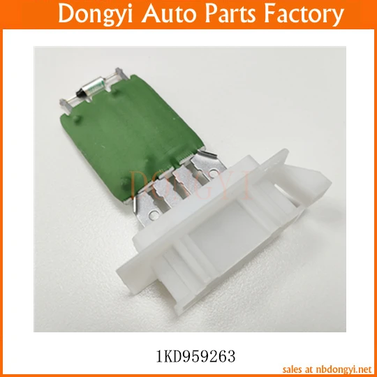  ǳ   OE NO. 1KD959263