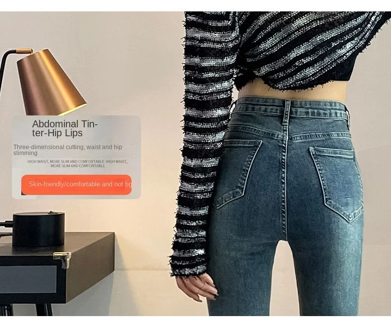Y2K Loose Casual Womens Trousers High Waist Flared Denim Pants Spring Autumn New Stretchy Bootcut Jeans for Petite Body Shape