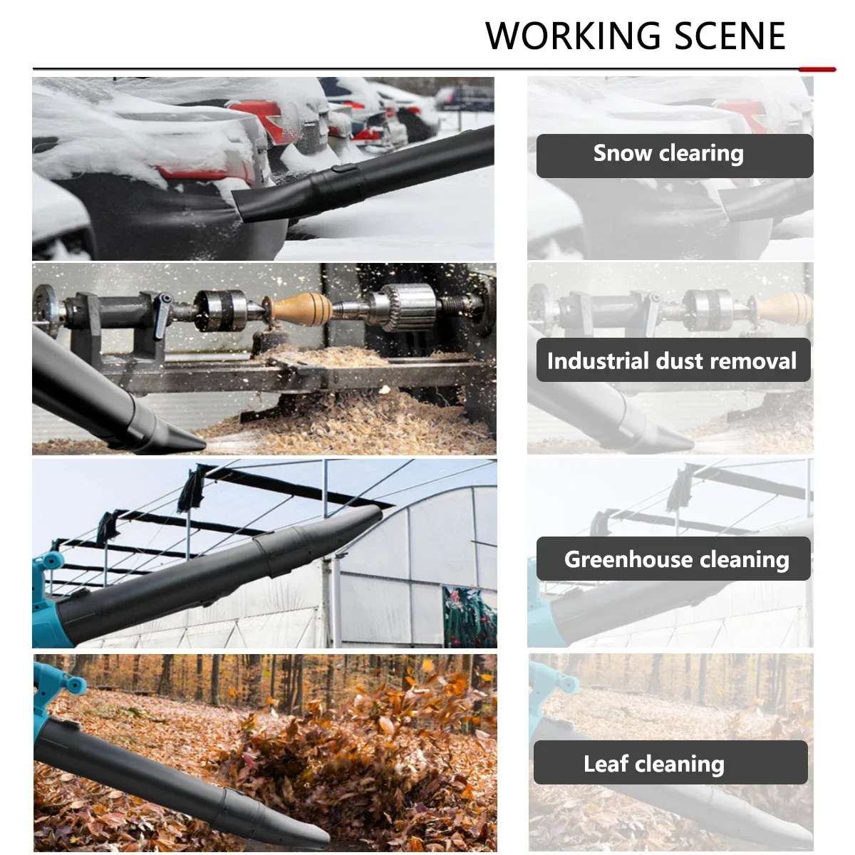 Рисунок 5 - Беспроводная бесщеточная Выдвижная воздуходувка