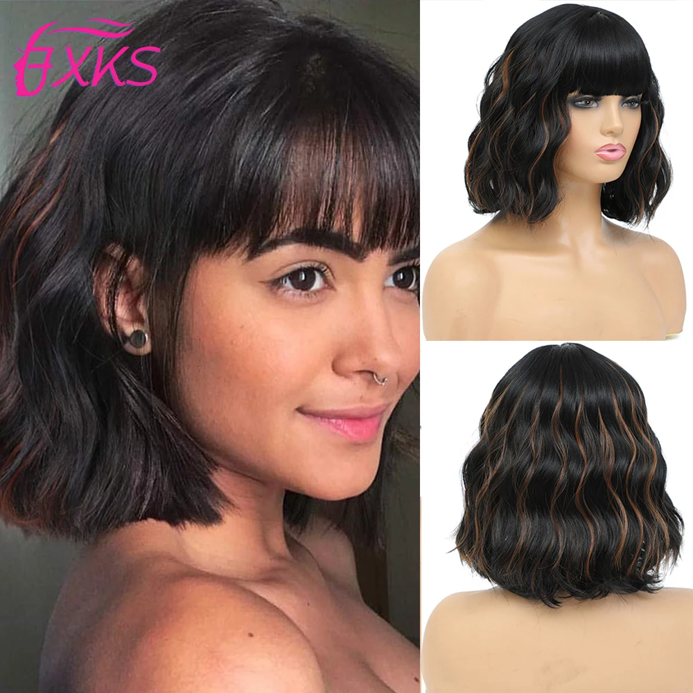 Wavy Synthetic Black Wig Chinese Bangs Asia StarLaceWigs, 45% OFF