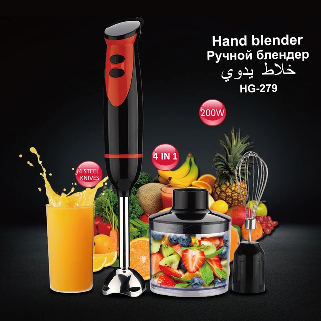 4 In 1 Electric Hand Blender Mixer For Kitchen Hand Mixer Food