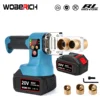 1400W 320° Rechargeable Hot Melt Machine Cordless PPR Water Pipe Melter Plastic Welding Machine For Makita 18V Battery 1
