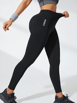 Leggings da yoga a vita alta da donna Lettera Abbigliamento da palestra Pantaloni sportivi traspiranti per il sollevamento del sedere ad alta elasticità senza cuciture per le donne