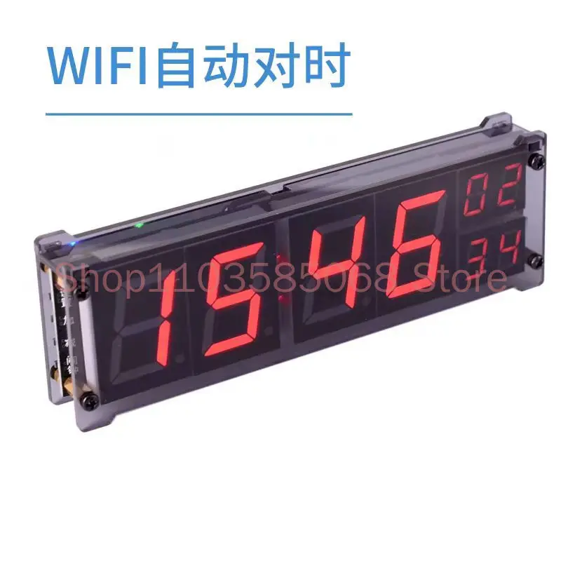 

Smart Clock Movement Wifi Living Room Pendulum Clock Wireless Network Timing Electronic Clock Automatic Timing Alarm Clock