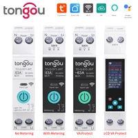 TUYA WIFI Smart Circuit Breaker With Metering 1P 50A 63A DIN Rail for Smart Home  wireless Remote Control Switch by APP TONGOU