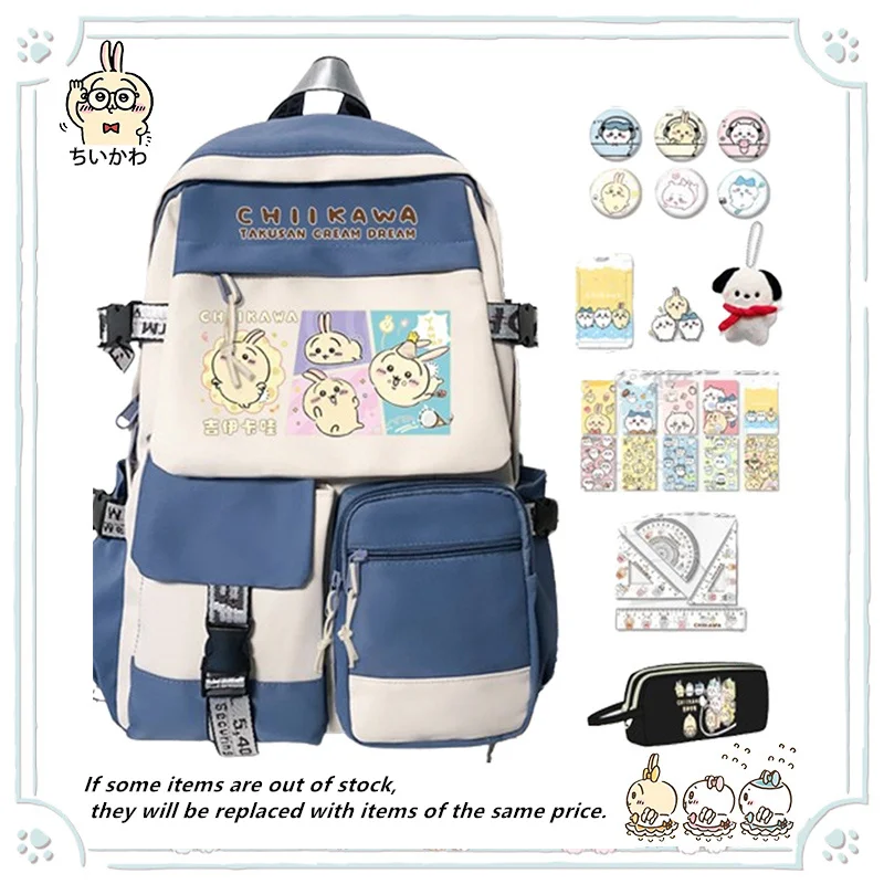 

Kawaii Jiikawa Hachiware Momonga Usagi Детский рюкзак большой емкости, мягкий удобный рюкзак, аниме фигурка, праздничный подарок