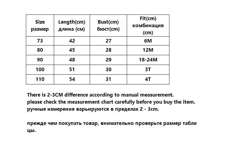 Autumn Spring 0-4Yrs Baby Girl Party Dress - Uniqwear