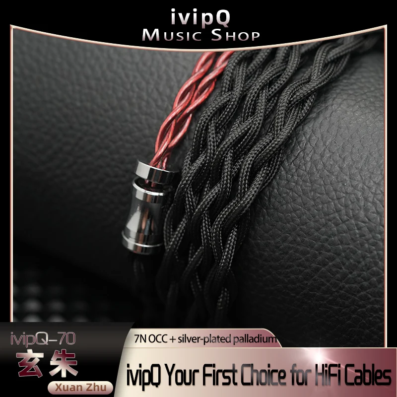ivipQ-70 Xuan Zhu ブラックナイロンHiFiイヤホンケーブル 7N OCC銀