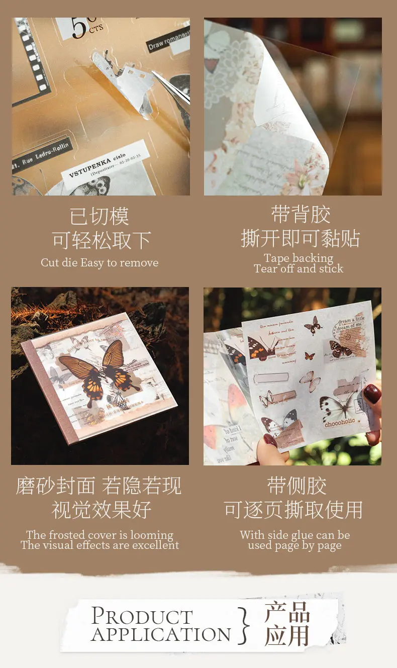 JIANQI 20 Stück viele Schmetterlinge Aufkleber Buch PET gestanzt dekorative handgemachte Scrapbooking Material Tagebuch Album Bastelbedarf – Detail 10