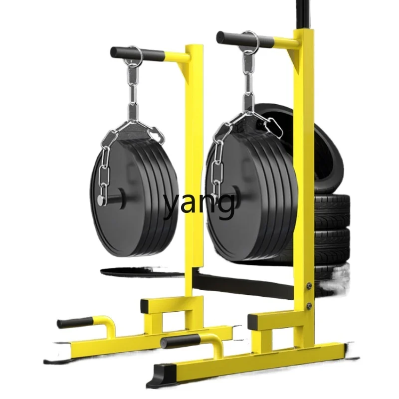 

L'm'm Home Indoor Double-Carrying Double-Pole Bracket Family Chest Exercise Arm Strength Exercise Parallel Bars Rack