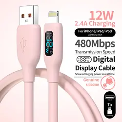 MFI Certified Macaron Pink Silicone USB to Lightning Cable with LED Display - 3m (Pink)