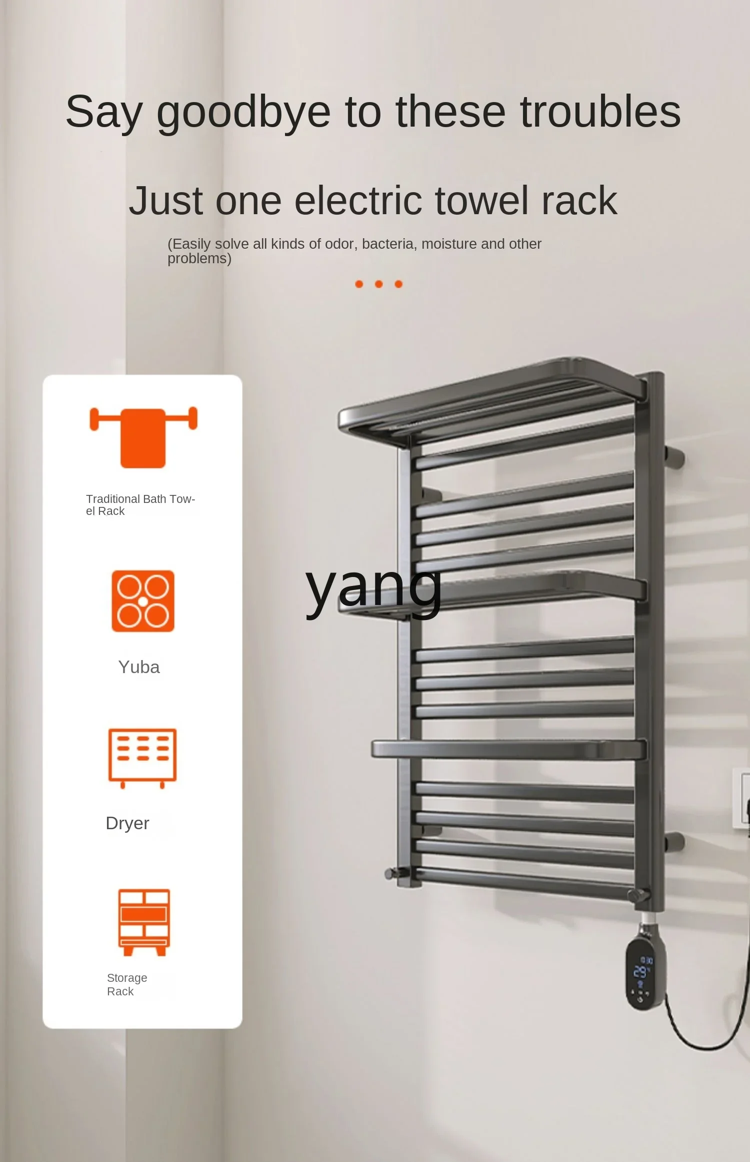 L'm'm Household Carbon Fiber Whole Machine Heating Dehumidification Sterilization Intelligent Constant Temperature Timing