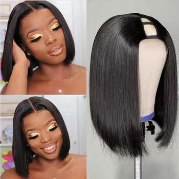 U Part Human Hair Wig Natural Straight Short Bob Machine Wigs Non-Lace Smooth Brazlian Remy Hair For Black Women Clearance Sale