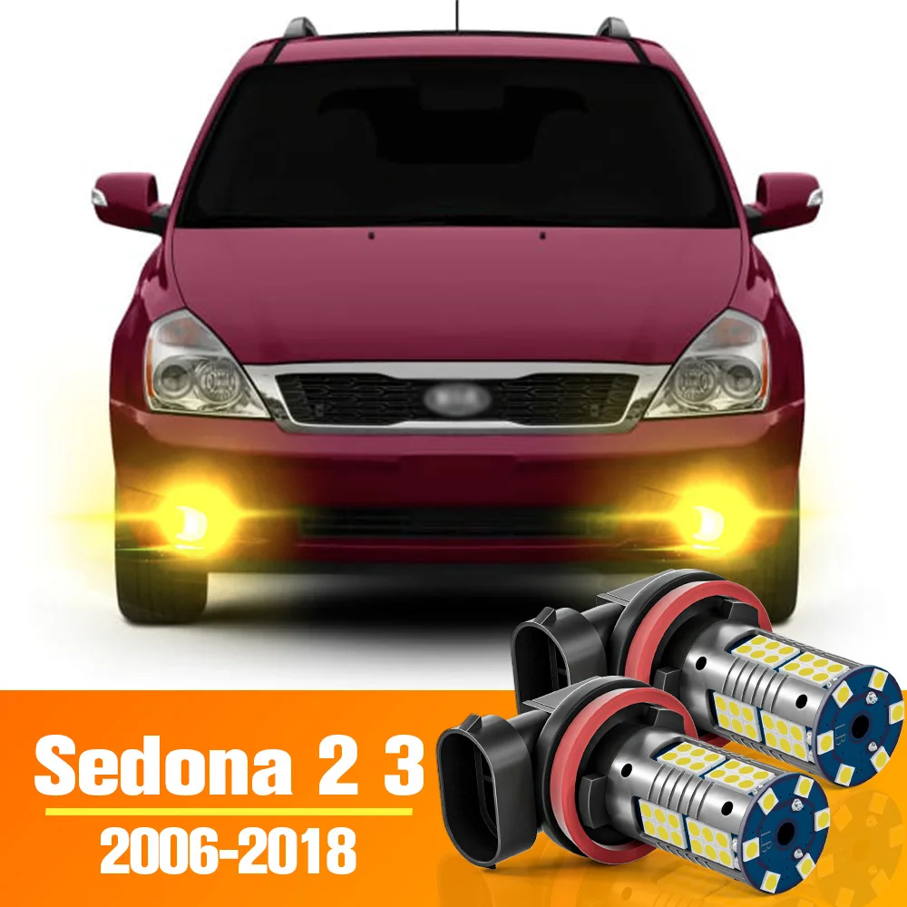 

2pcs LED Front Fog Light Bulb Accessories For Kia Sedona 2 3 2006-2018 2007 2008 2009 2010 2011 2012 2013 2014 2015 2016 2017