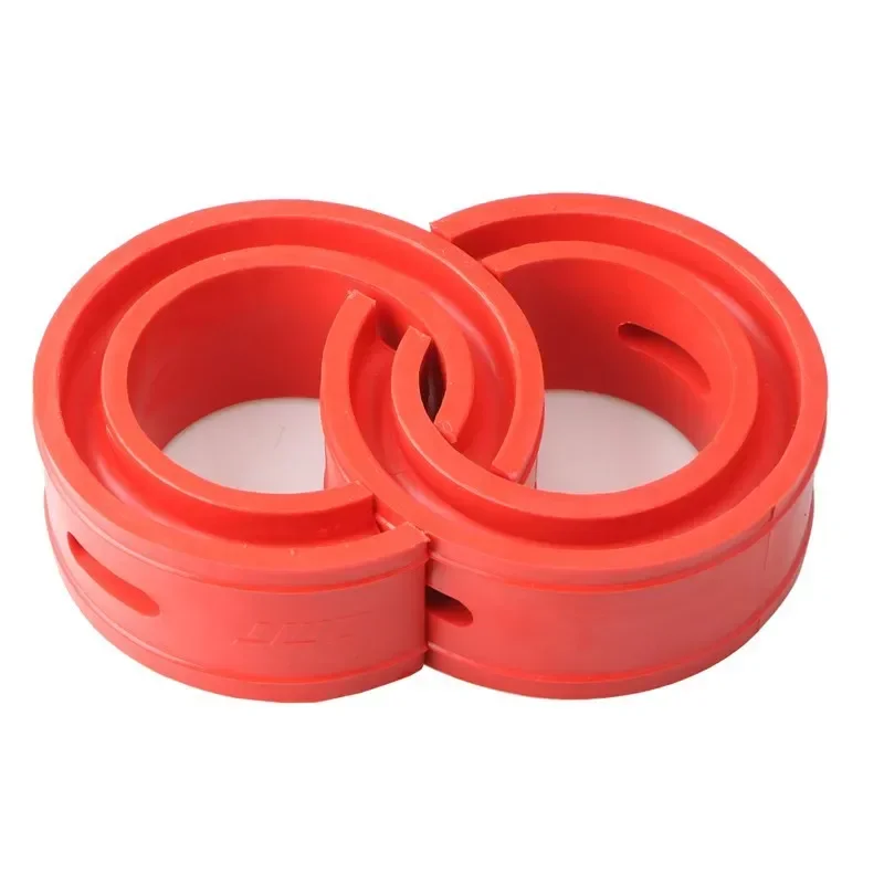 Car shock absorber shock absorber spring shock absorber buffer shock absorber cushion 2PC