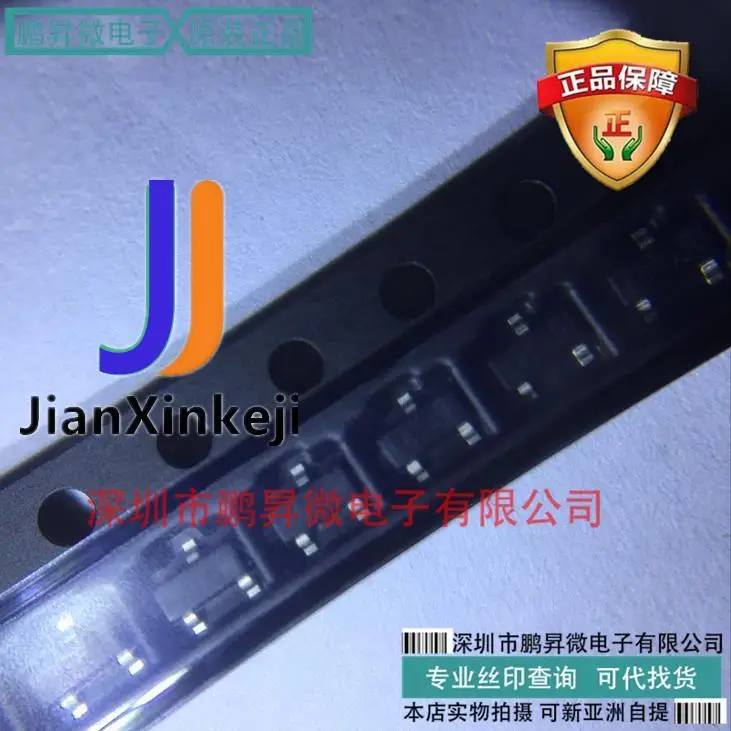 

30 шт., 100% оригинальные новые SI2371EDS-T1-GE3 SOT-23 Silkscreen E6DAH