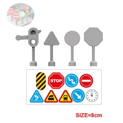 Children's City Building Block Playset - Bathroom, Bedroom, and Outdoor Accessories (Traffic labels 4pcs)