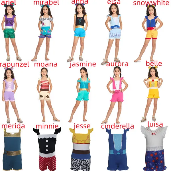 Sunshine Kids Store
