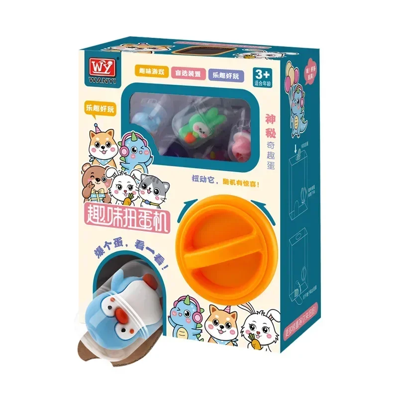 Hot Popular Kids Toys Gashapon Machines with 6pcs Random Capsule Toys Egg Twisting Machine Cardboard Box Surprise Blind Box 3