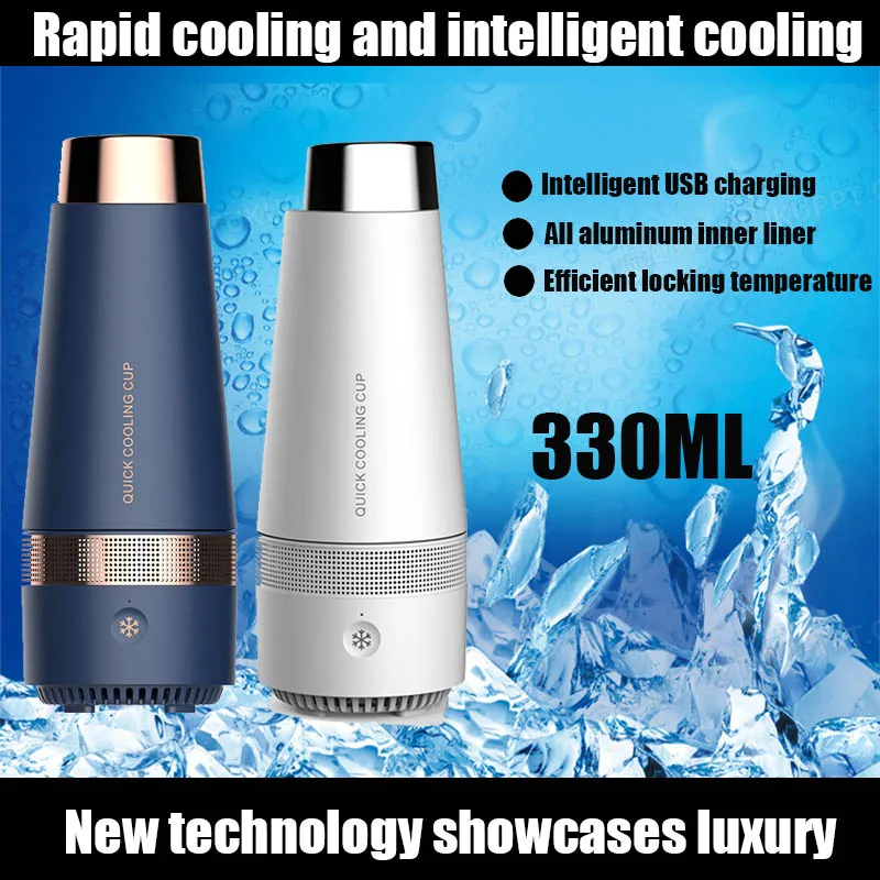 

Portable intelligent insulated cup, efficient insulation, one click cooling coffee cup, sustainable cooling beverage cup