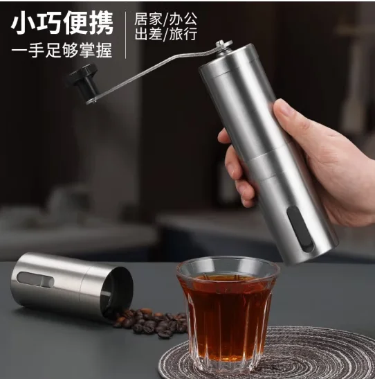 Mongdio Bean Grinder Manual Hand Shake Coffee Bean Grinder Hand Large Stainless Steel
